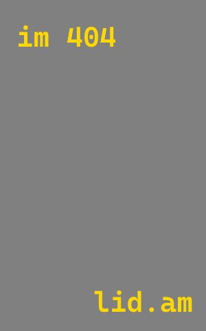 плазменная резка металла Новый Уренгой